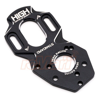 YEAH RACING ALUMINUM HIGH CENTER OF GRAVITY MOTOR MOUNT PLATE FOR YOKOMO YD2 YD2TC BLACK (V.2) YKYD-006BK