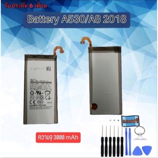 แบตเตอรี่ เอ530/เอ8 (2018) Battery A530/A8 (2018) แบตเตอรี่โทรศัพท์มือถือ***สินค้าพร้อมส่ง***