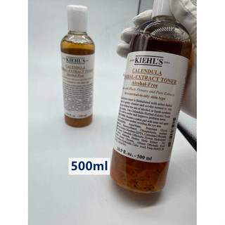 【ของแท้ 100%】โทนเนอร์ดอกคาเลนดูล่า Kiehls Calendula Herbal Extract Alchohol Free Toner 250ml