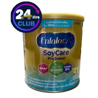 Enfalac A+ Soy care เอนฟาแล็ค เอพลัส ซอยแคร์ สูตรโปรตีนจากถั่วเหลือง สำหรับทารกที่แพ้โปรตีนนมวัว 366g Exp. 01/08/2024