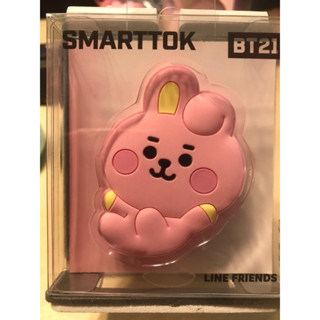 BT21 Cooky ของแท้ จากเกาหลี