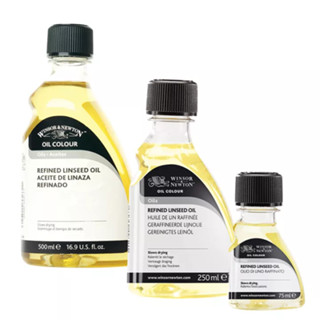 น้ำมันลินสีด 75 ml. และ 250 ml. Winsor &amp; Newton