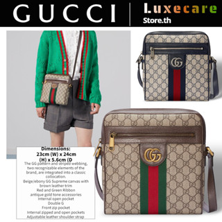 กุชชี่👜Gucci Ophidia-GG messenger bag ผู้ชาย/กระเป๋าสะพายไหล่/กระเป๋ากุชชี่