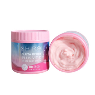 ชิโรอิ SHIROI GLUTA BERRY PLUS VIT C ชิโรอิ