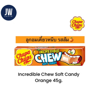 สินค้าใหม่! จูปาจุ๊ปส์ Chupa Chups ลูกอมเคี้ยวหนึบ รสส้ม ( Orange ) ขนาด 45 กรัม BBE: 01/2024