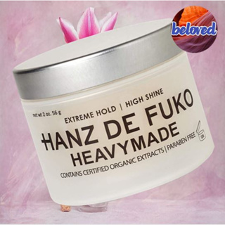 HANZ DE FUKO HEAVYMADE 56 g แว๊กซ์ให้ความอยู่ทรงสูงมาก