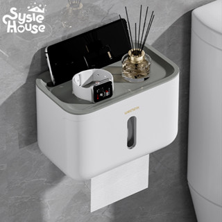 Sysie House กล่องทิชชู่ติดผนัง กล่องใส่ทิชชู่ กล่องใส่กระดาษ…