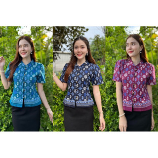 เสื้อคอจีนผ้าฝ้ายพิมพ์ลายดอกรักราชกัญญา