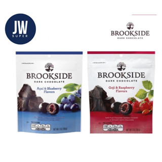 Brookside Dark Chocolate 198 กรัม (g.) ดาร์กช๊อคโกแลต สอดไส้ผลไม้ตระกูลเบอรรี่ BBE: 02/2024-03/2024