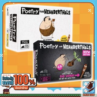 [ของแท้] Poetry for Neanderthals &amp; NSFW Board Game