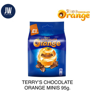 Terrys Chocolate Orange minis 95 กรัม(g.) เทอร์รี่ส์ ช็อกโกแลตแท่งรสส้ม มินิ นำเข้าจาก UK BBE : 28/03/2024