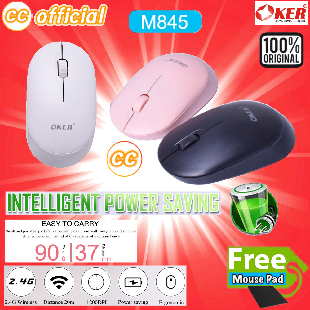 แท้100% OKER M845 STYLISH AND PORTABLE 2.4G WIRELESS MOUSE เมาส์ ไร้สาย #CC 845