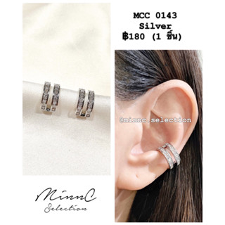 MinnC | Ear Cuff ต่างหูเกี่ยว MCC0143