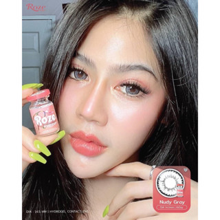 คอนแทคเลนส์ (Nudy) รบกวนดูชื่อแบรนด์ก่อนกดสั่ง ตาโต 14.5