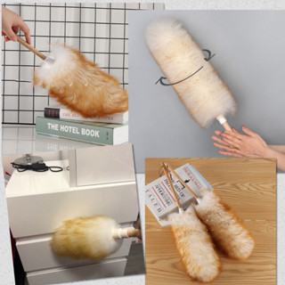 😋 ไม้ปัดฝุ่น ขนแกะ แปรงปัดฝุ่น รุ่นอัพเกรดใหม่ ด้ามไม้ ใช้ทำ…