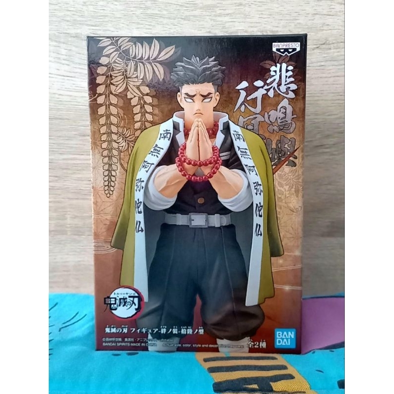 (ของแท้ พร้อมส่ง) DXF kimetsu no yaiba/ดาบพิฆาตอสูร เกียวเม Lot.Dreamtoy