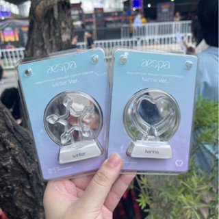 (พร้อมส่ง) aespa’s Fanlight Emblem หัวแท่งไฟ เอสป้า คาริน่า วินเทอร์ น้องหนาว สึบง