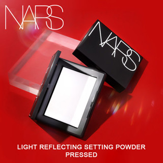 Nars Light Reflecting Setting Powder Pressed 3.5g แป้ง แป้งอัดแข็ง แป้งคุมมัน เนื้อบางเบา แป้งปกปิดรูขุมขน เครื่องสำอางค