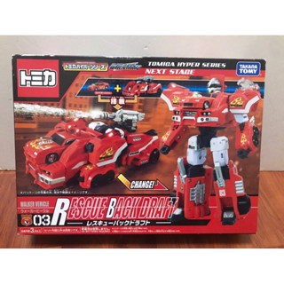 Tomica 03 hyper series rescue back draft