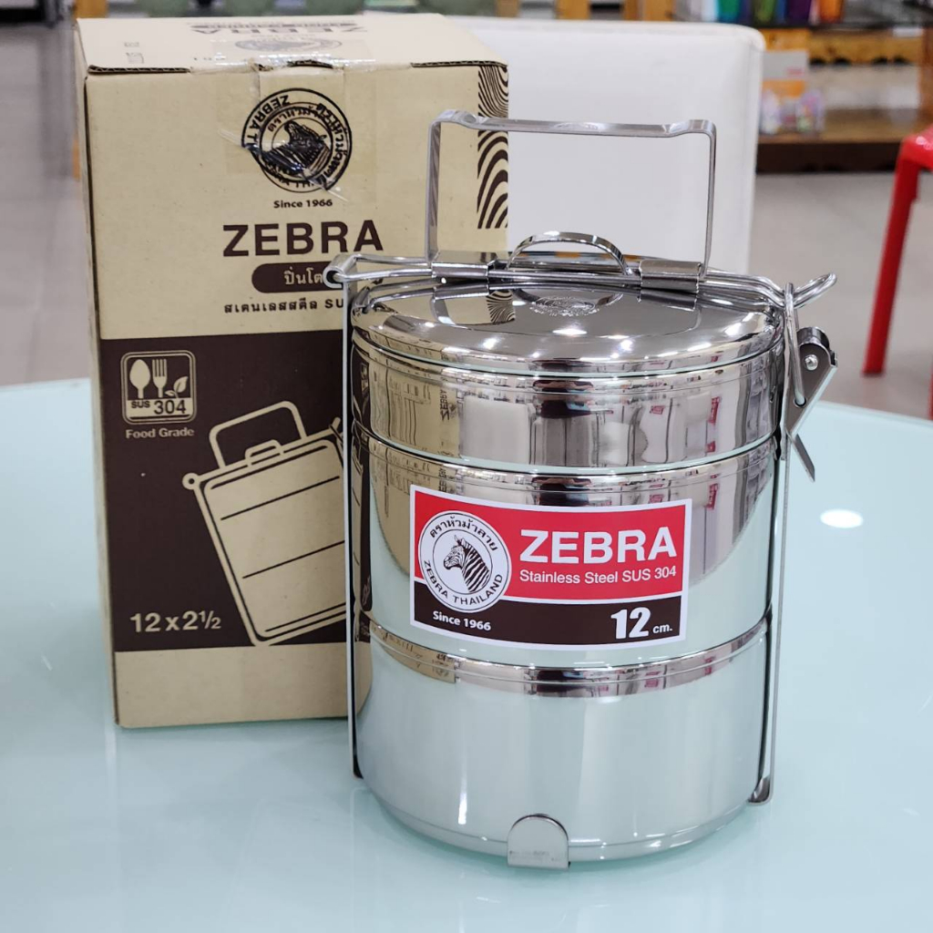 ZEBRA ปิ่นโตบัดดี้ ตรา หัวม้าลาย ขนาด 12 ซม. 2 ชั้นครึ่ง(ชั้นเคียง) ปิ่นโตสเเตนเลส