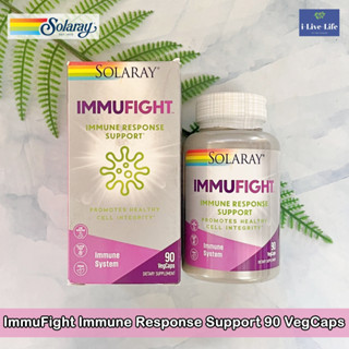 Solaray - ImmuFight Immune Response Support 90 VegCaps อาหารเสริม เสริมสร้างภูมิคุ้มกัน