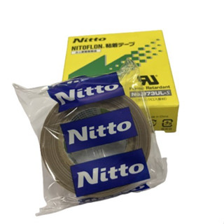 NITTO 106 3/4นิ้ว เทปกันความร้อน เทปทนความร้อน เทปเทฟล่อน เทปผ้าใยแก้ว เทปซีล ขนาดกว้าง 3cm.&amp;5cm