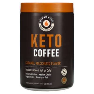 RAPIDFIRE, Keto Coffee, Caramel Macchiato, 7.93 oz (225 g) กาแฟคีโต