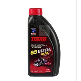 Trane S5 Ultra Max 20W-50 น้ำมันเครื่อง เครื่องยนต์ดีเซล ขนาด 1 ลิตร