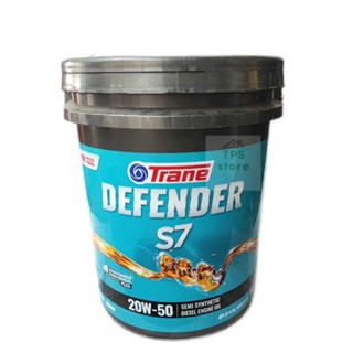 NEW! TRANE DEFENDER S7 20W-50 ถัง 18 ลิตร
น้ำมันเครื่องกึ่งสังเคราะห์ สำหรับเครื่องยนต์ดีเซลบรรทุกงานหนัก