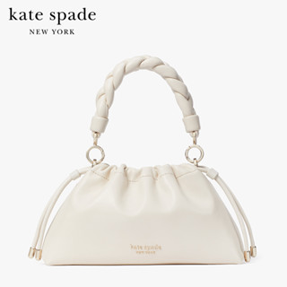 KATE SPADE NEW YORK MERINGUE SMALL CROSSBODY K7730 กระเป๋าสะพายข้าง