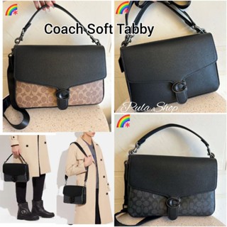 กระเป๋าสะพายผู้ชาย CH769 Soft Tabby Messenger 007