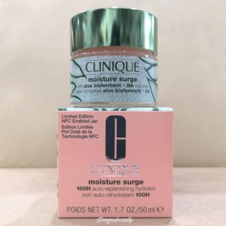 CLINIQUE Moisture Surge Replenishing Hydrator 100H 50ml.มอยส์เจอไรเซอร์บำรุงผิวหน้า ล็อคผิวนุ่มอิ่มน้ำ Nongnabeauty