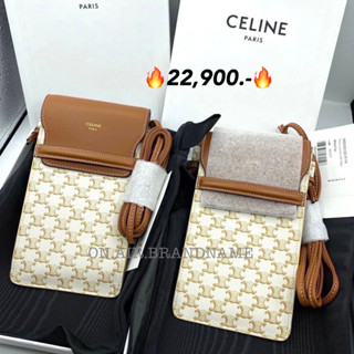 New celine phone pouch สีขาว น่ารักมาก