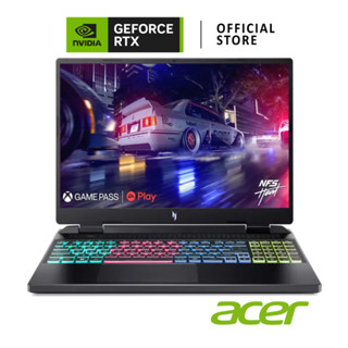 ACER Nitro 16 / GeForce RTX 4050 / AMD Ryzen™ 5 7640HS (AN16-41-R4ZR) Obsidian black