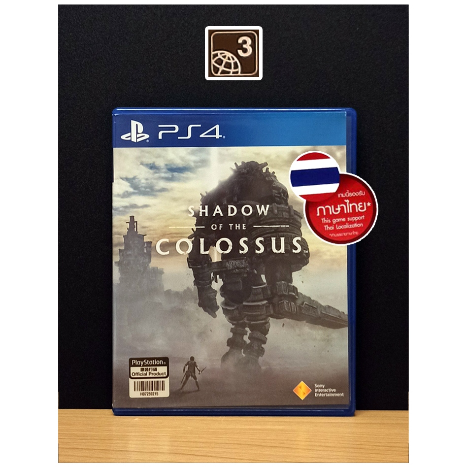 PS4 Games : Shadow Of The Colossus (รองรับภาษาไทย🇹🇭) โซน3 มือ1 NEW