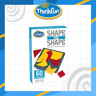 Shape by Shape (Thinkfun สินค้าลิขสิทธิ์แท้)