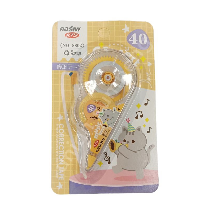 (USP)💢ขายส่งยกโหล💢(แพ็ค12ชิ้น) เทปลบคำผิด การ์ตูน ลบคำผิดแบบเทป ลิควิดแบบเทป คอร์เพน น่ารัก (จุ12 ชิ้น) เทปลบ Correction - รูปที่ 3