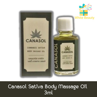 Canasol Sativa Body Massage Oil 3ml. แคนนาบิส ชาติว่า บอดี้ มาสสาจ ออยล์ 3มล.