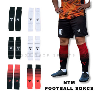 ถุงเท้าตัดข้อสำเร็จ NTM SOCKS SPORTS ทนยืด ทนย้วย ใส่สบาย [ส่งด่วน]