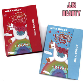 Mila Color Love Makeup Palette พาเลทแต่งหน้า ขนาดกะทัดรัด พกพาสะดวก