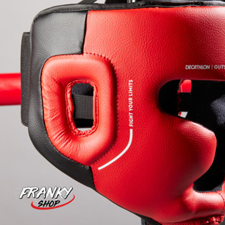 เฮดการ์ด หมวกป้องกันศีรษะเด็กสำหรับชกมวย Kids Boxing Full Face Headguard