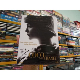 DVD ภาพยนตร์ COCO AVANI CHANNEL ( เสียงไทย/บรรยายไทย )