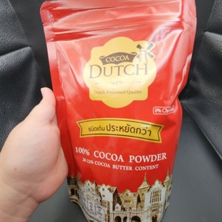 Cocoa Dutch โกโก้ดัทช์ โกโก้ผง ถุงเติม ขนาด 475กรัม.Cocoa dutch โกโก้ดัทช์ ผงโกโก้จากฮอลแลนด์  โกโก้นางพยาบาล