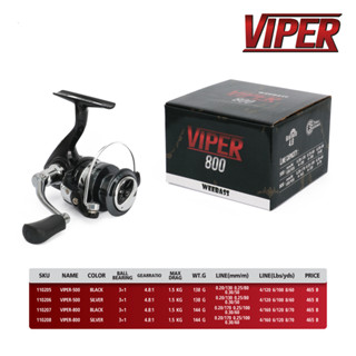 รอกสปินนิ่ง WEEBASS รุ่น VIPER รอกสปินนิ่งเบอร์เล็ก 500-800 เหมาะกับงานสปิ่ว ตีเหยื่อปลอมขนาดเล็กทั่วไป บอดี้กราไฟท์ กำล