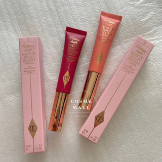 🦋 ป้ายไทย🔖 บรัชออน Pillow Talk™️ MATTE BEAUTY BLUSH WAND Easy Liquid Blush จาก Charlotte Tilbury