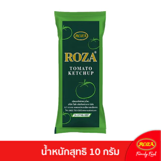โรซ่า ซอสมะเขือเทศ ขนาด 10 กรัม แพ็ค 100 ซอง