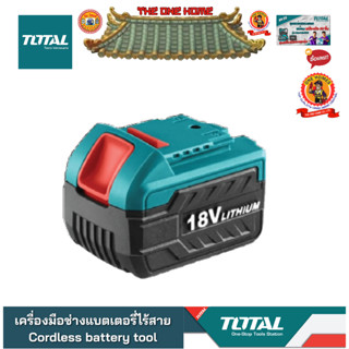 TOTAL รุ่น TOBPLI228180 แบตเตอรี่ลิเธียมไอออน 18V