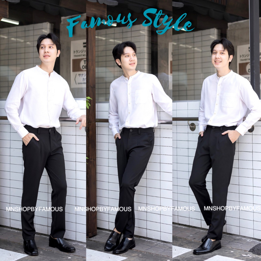สแล็คผู้ชาย กางเกงผ้าโรเซฟ-กระบอกเล็กทรงสแล็คผู้ชาย- ️งานป้ายFAMOUS (ไซต์S25-36)