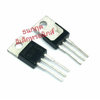 037N08N   TO220 75A 80V MOSFET smd N-Fet มอสเฟต ทรานซิสเตอร์ สินค้าพร้อมส่ง (ราคา1ตัว)