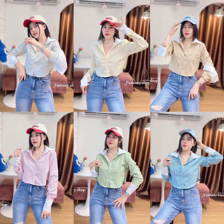 เสื้อครอปแขนยาว โทนสีหวานๆ